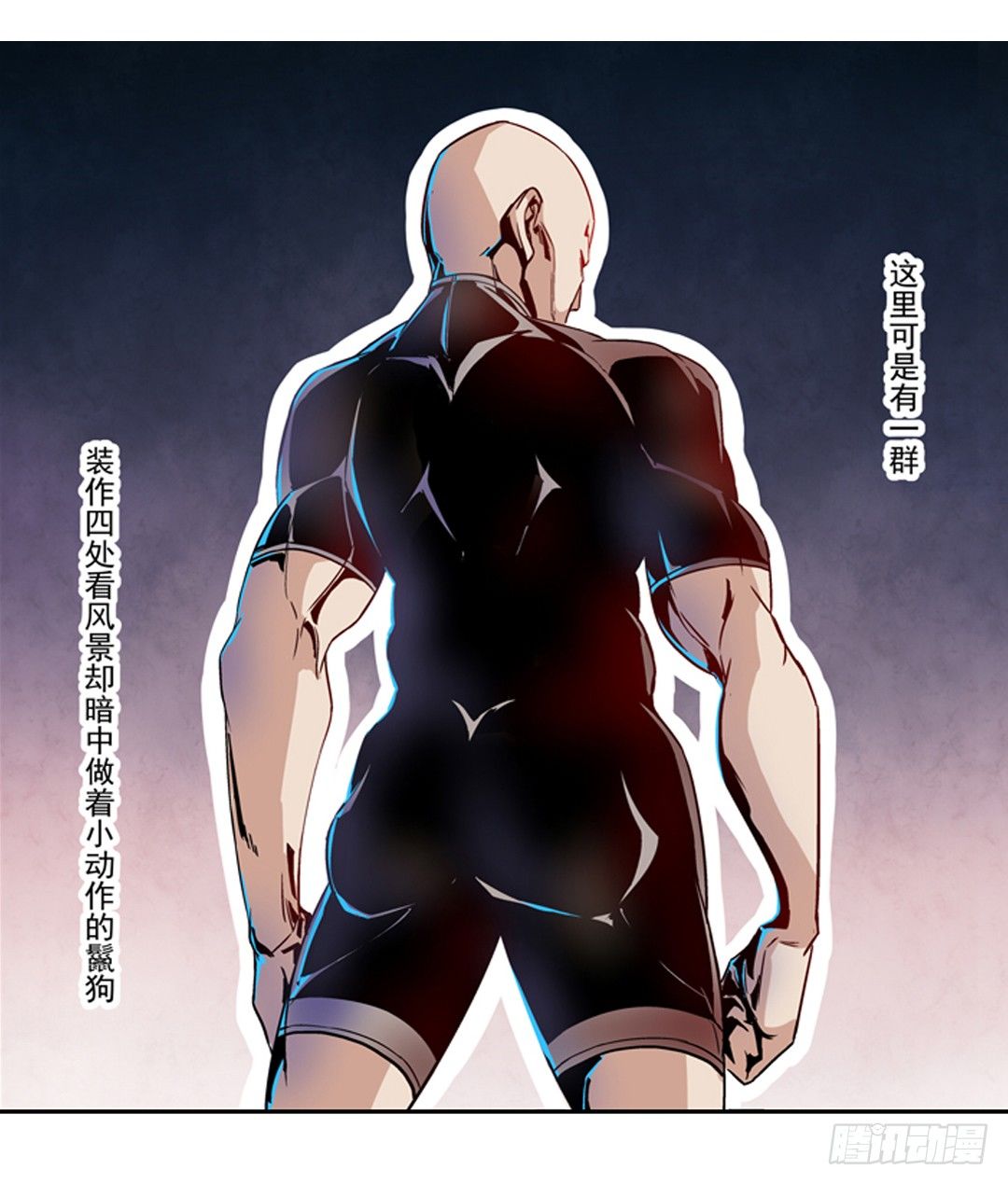 第二话5