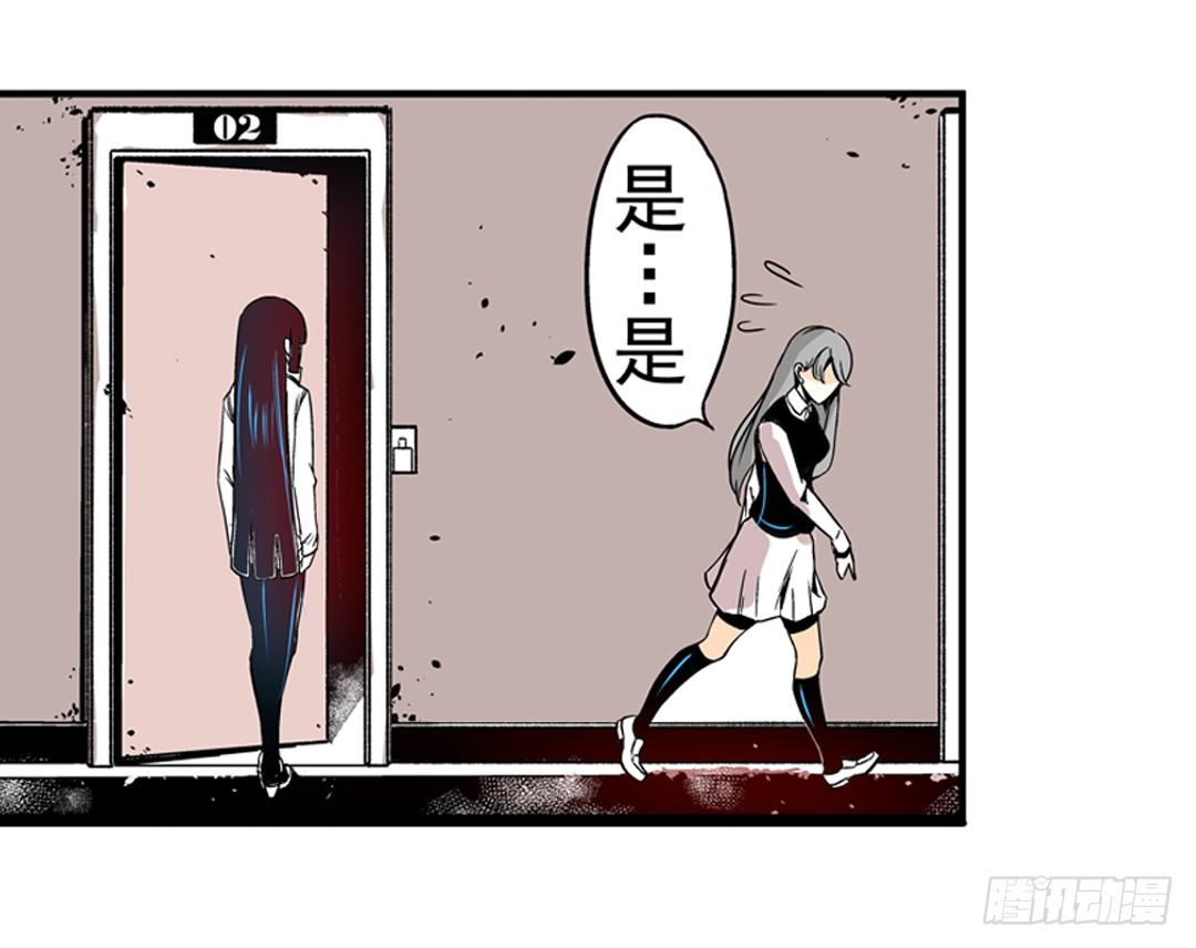 第三十二话16