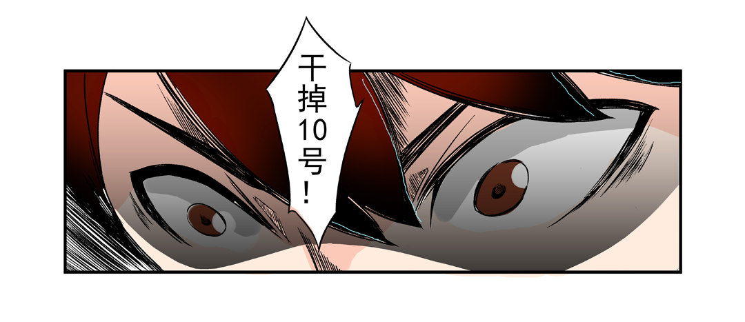第四十五话35
