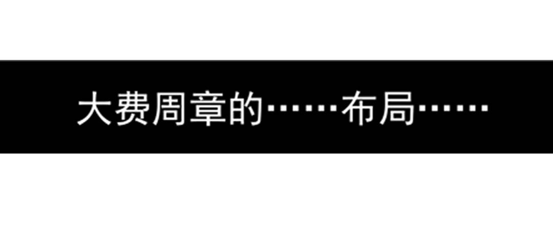 第一话45