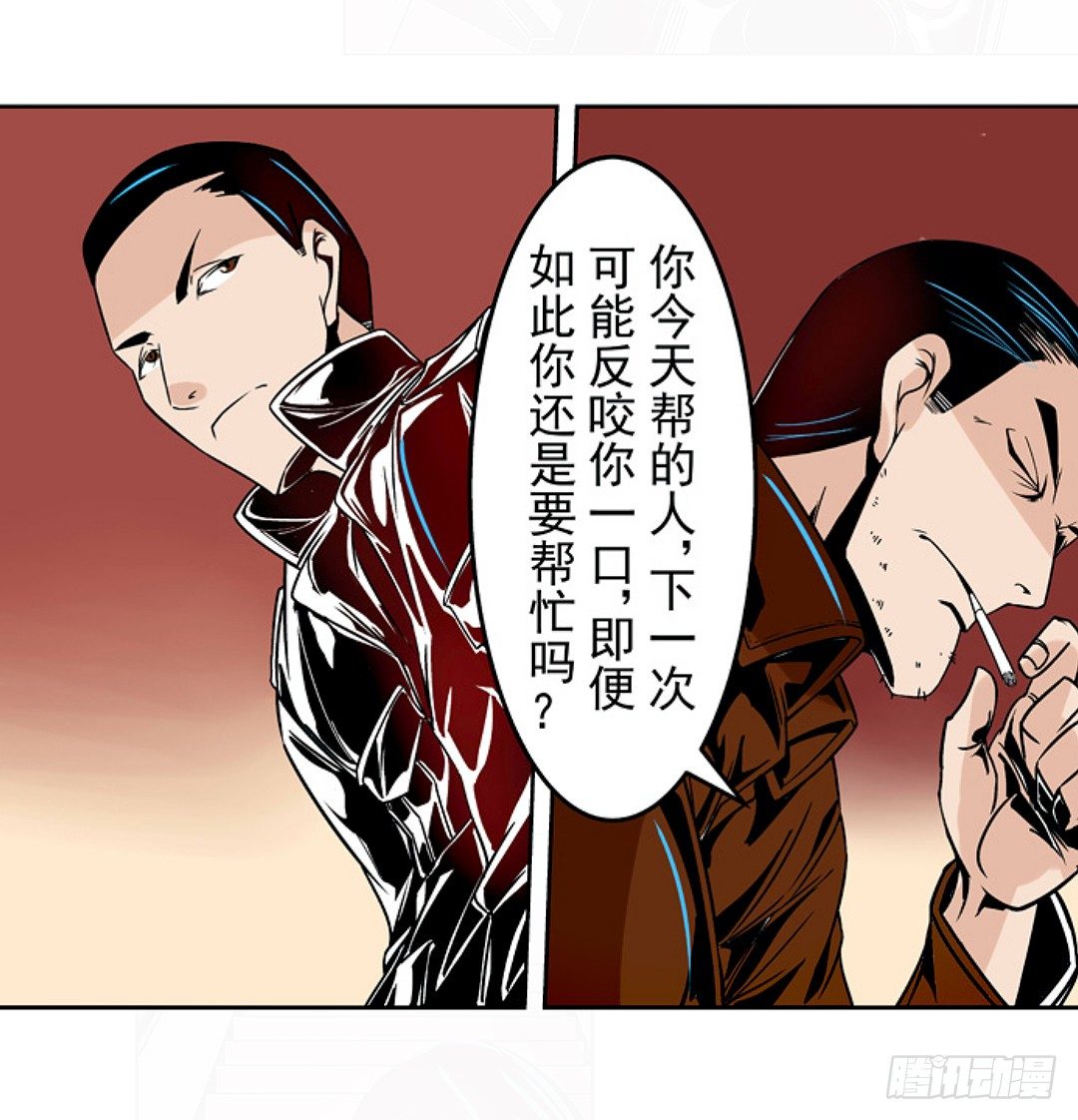 第十八话30