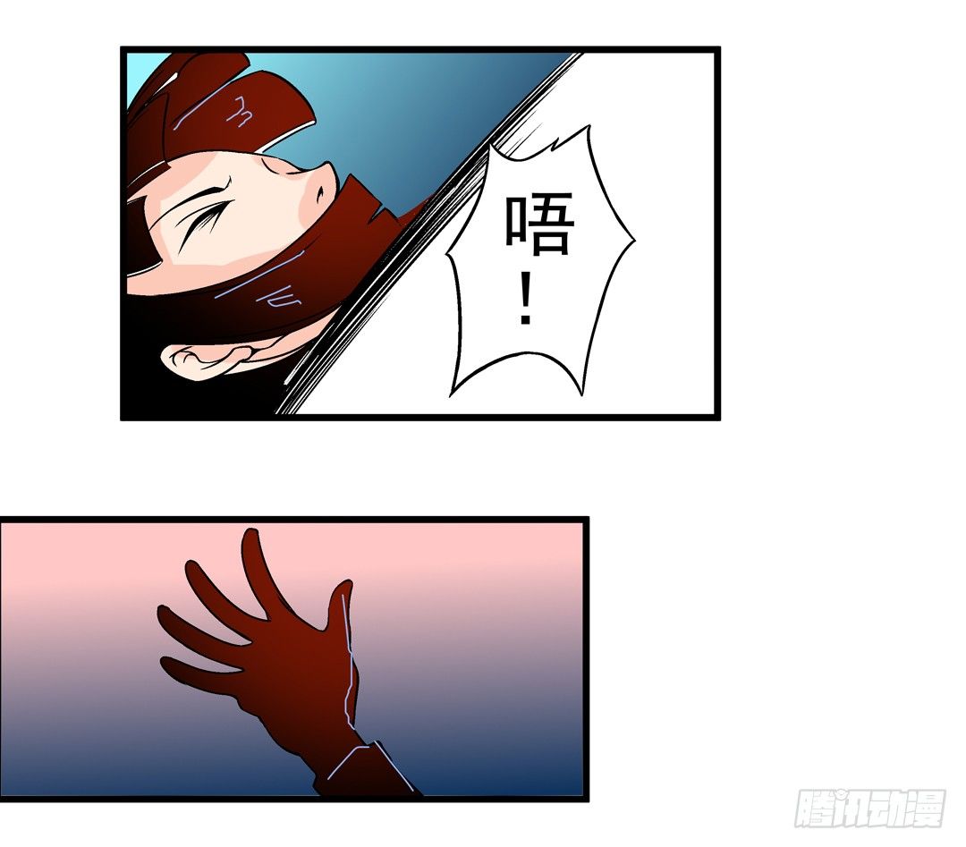 第四十五话28