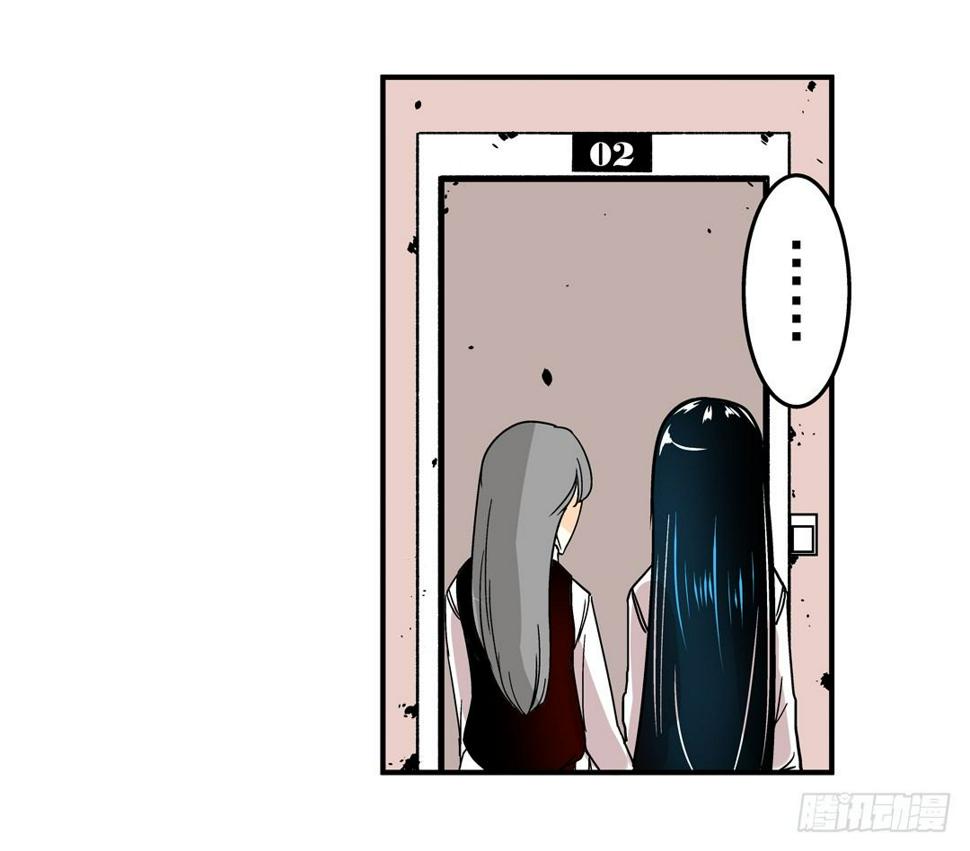 第三十二话13