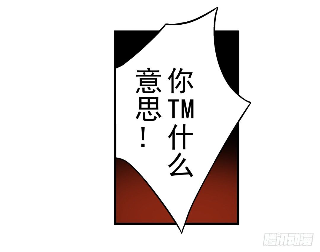 第三十四话18