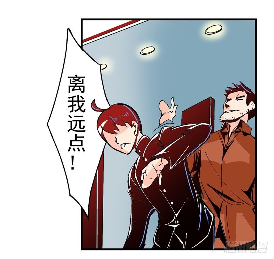 第四十八话33