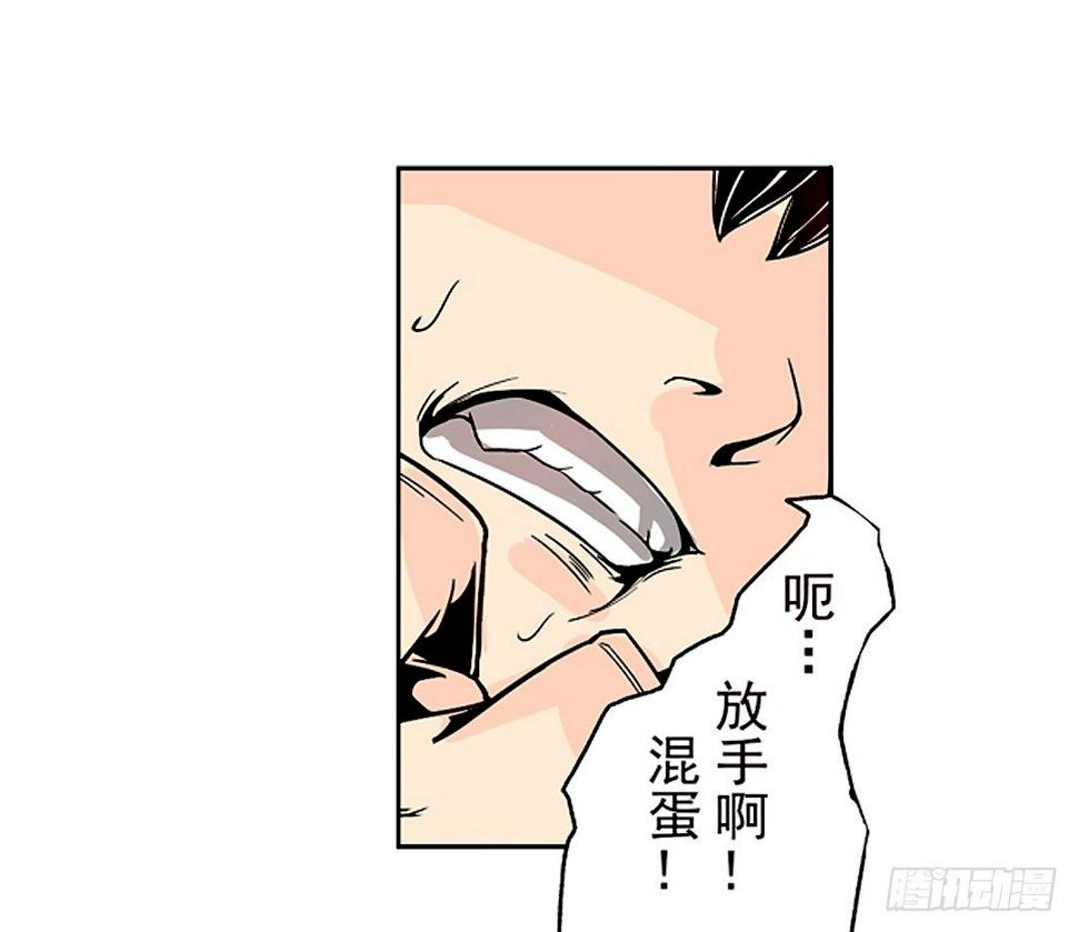 第二十三话8