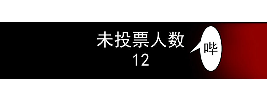 第五十话15