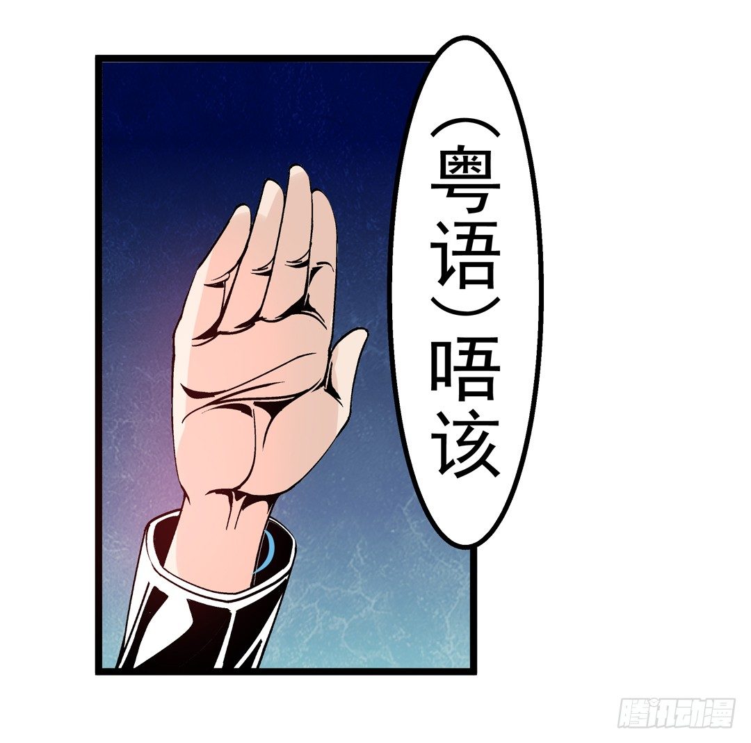 第四十一话7