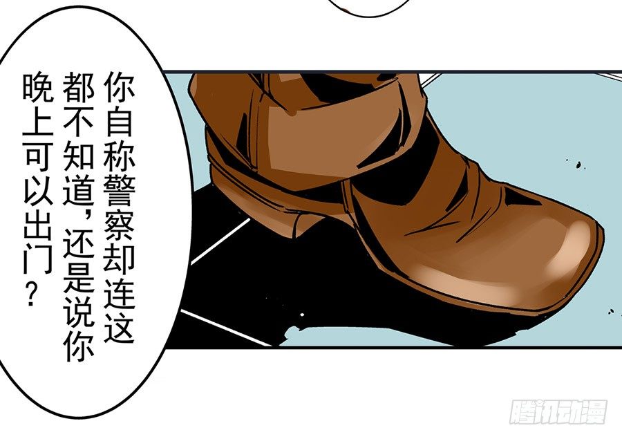 第五十话9