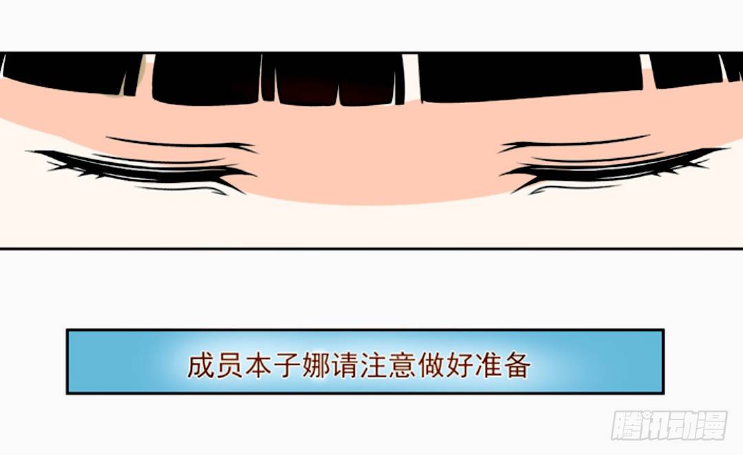 第十二话27