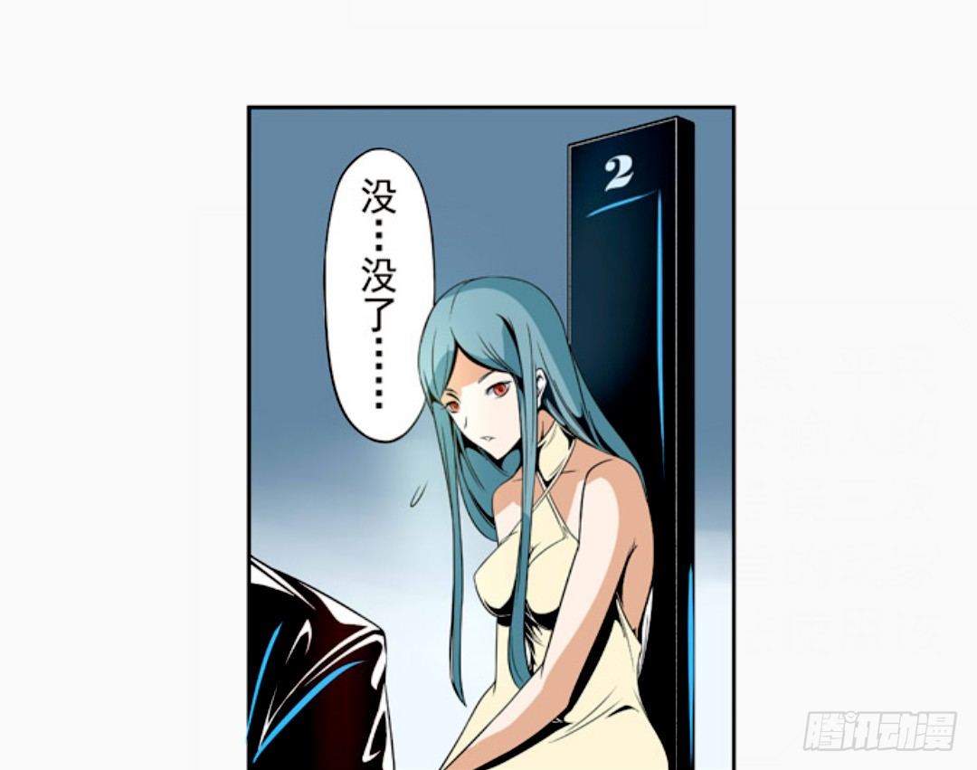 第十三话28