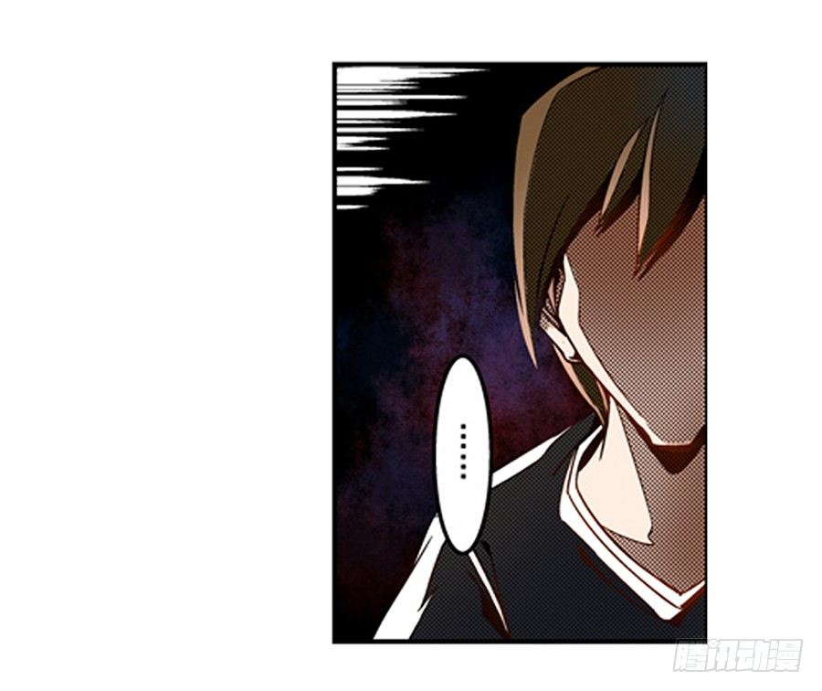 第四话10