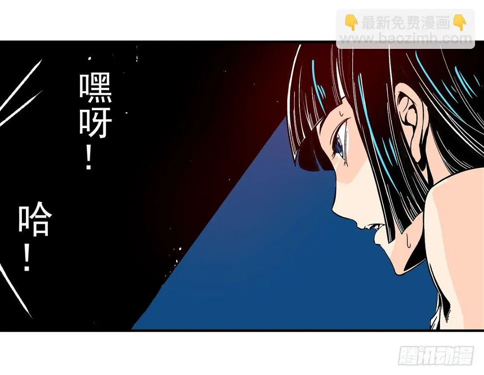 第五十四话27