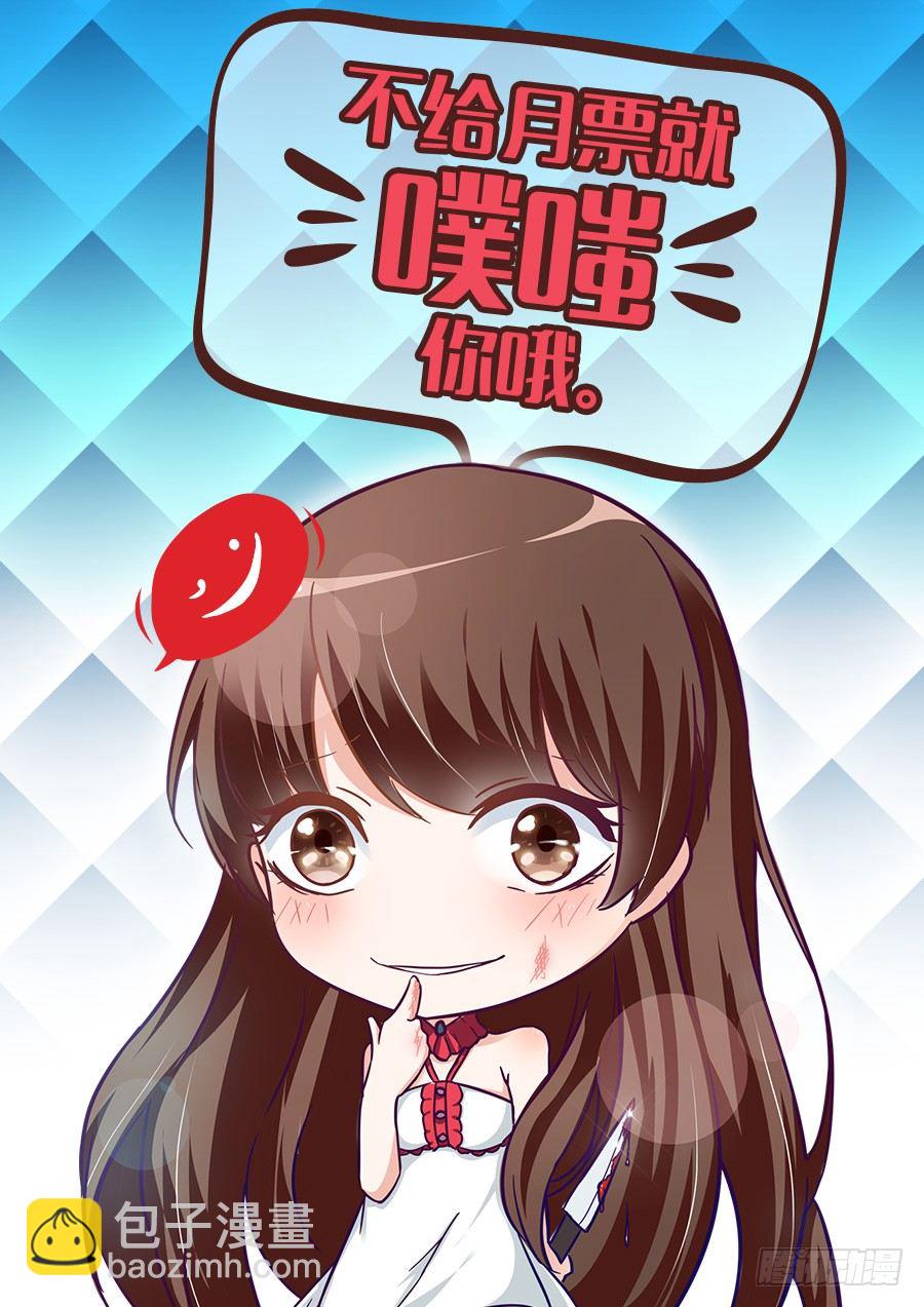 第一话49
