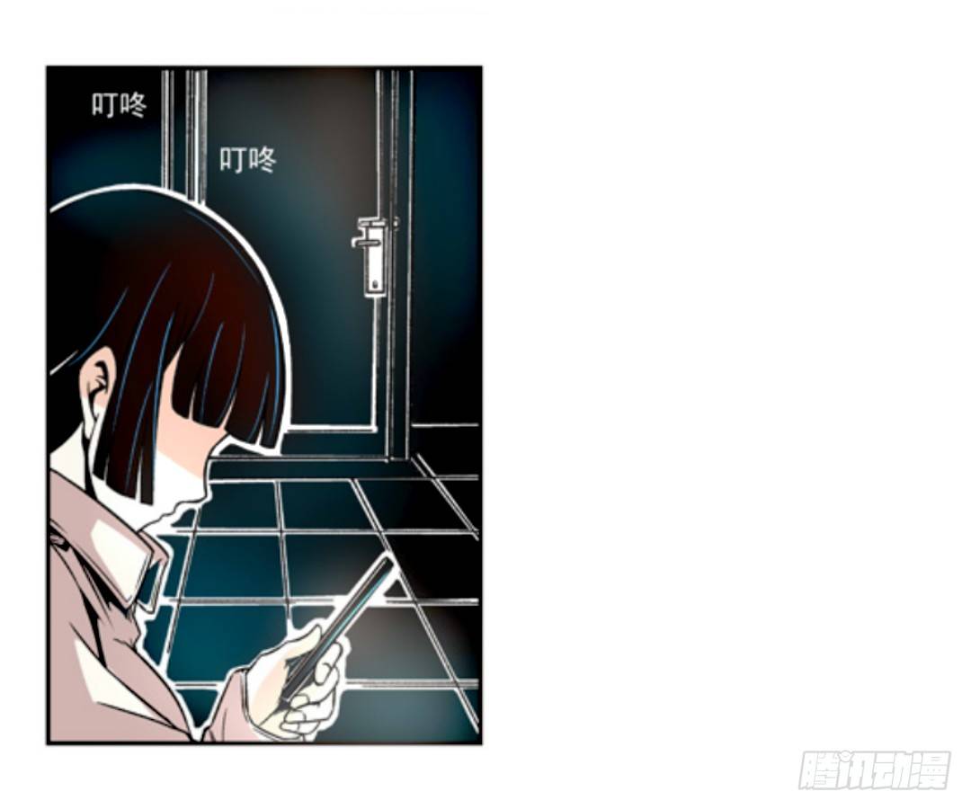 第九话4