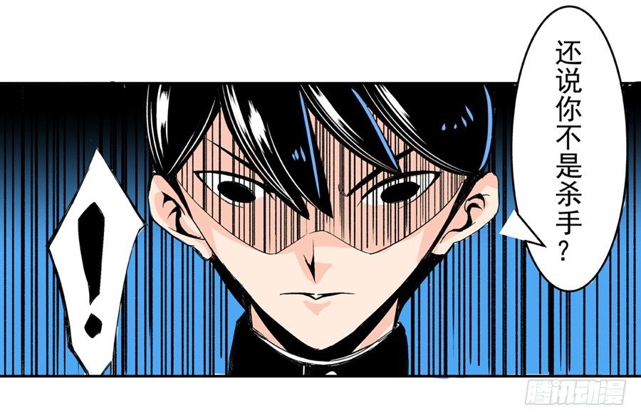 第四十八话35