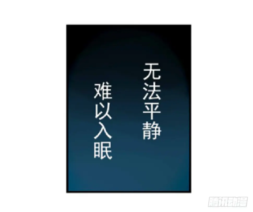 第九话38