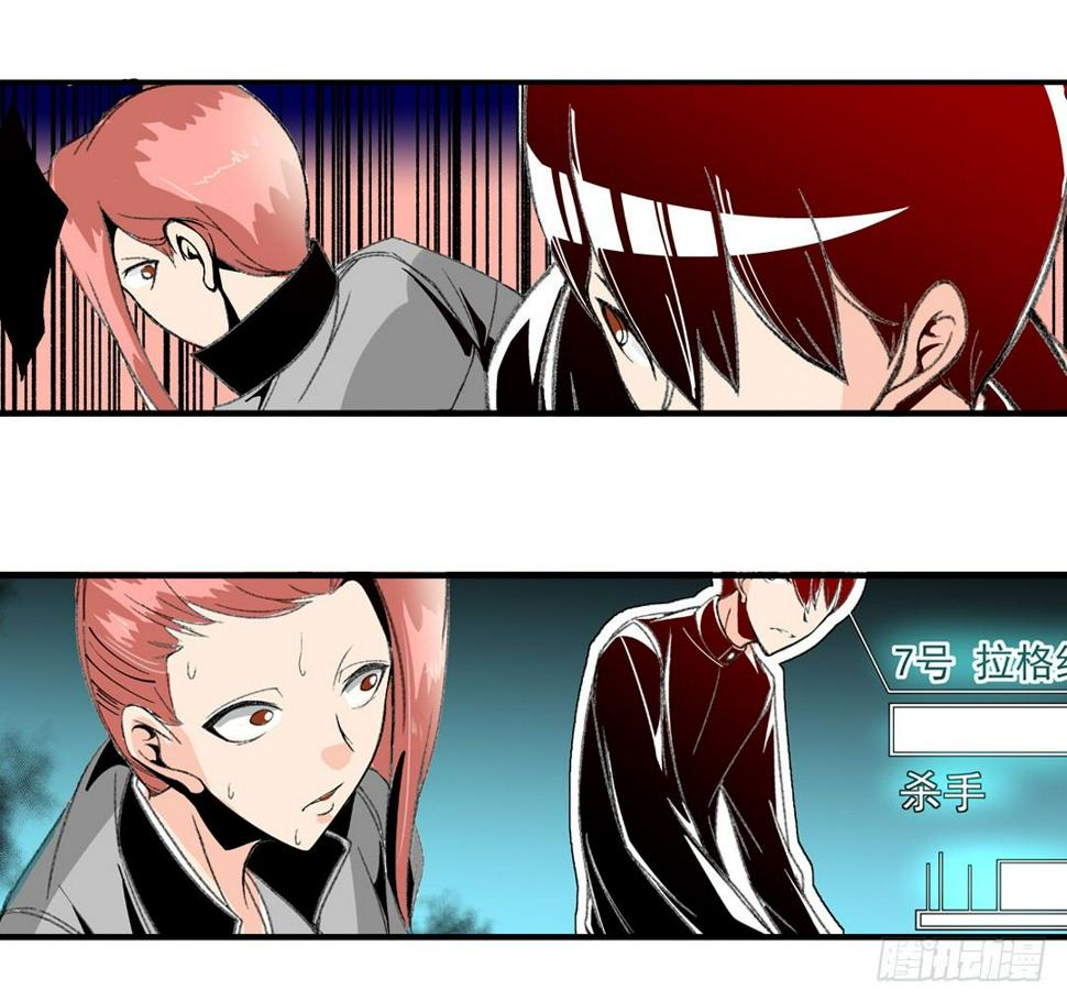 第四十九话14