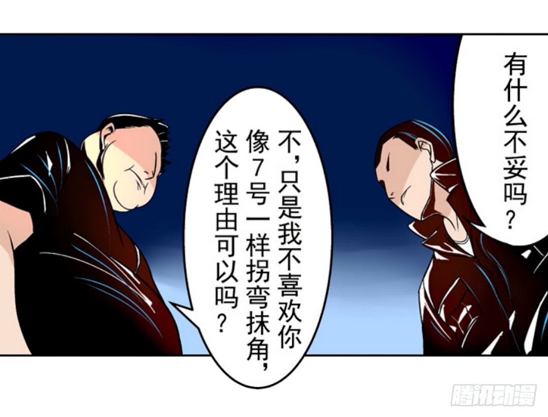 第十八话13