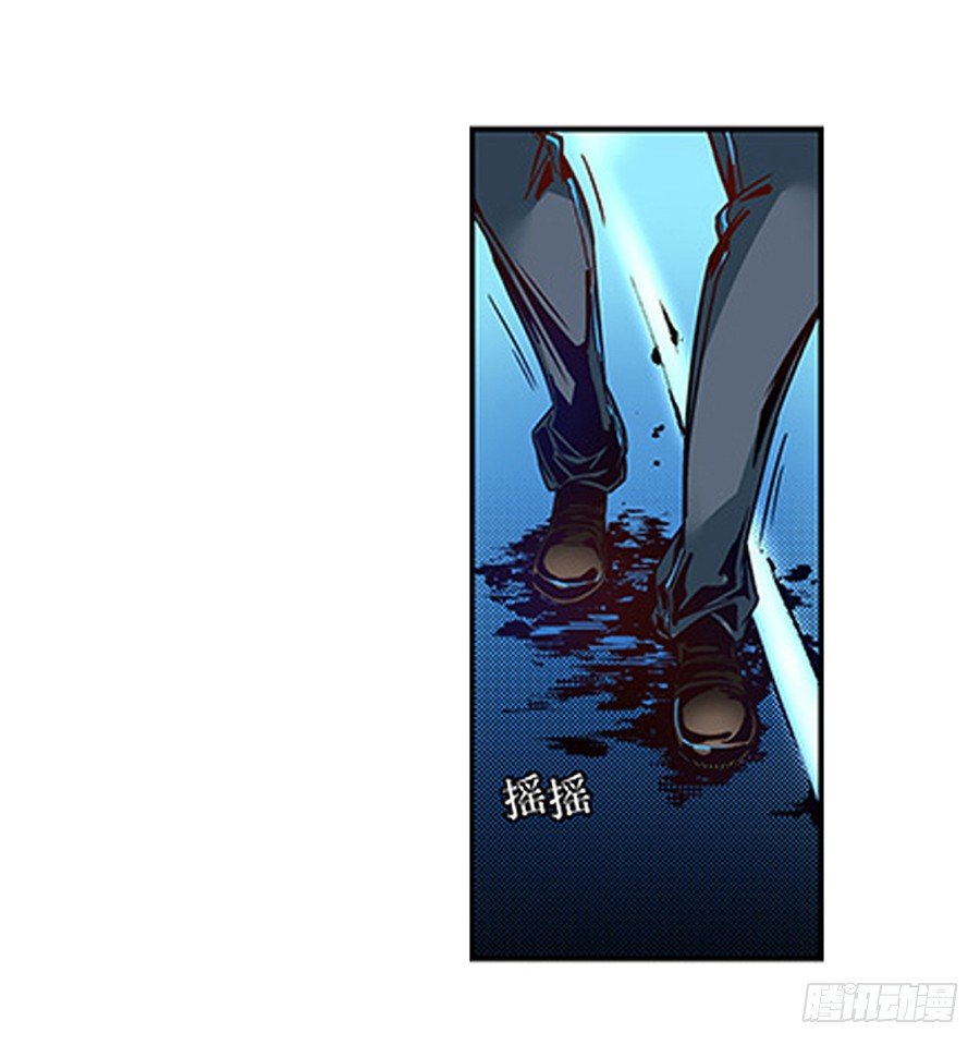 第四话48