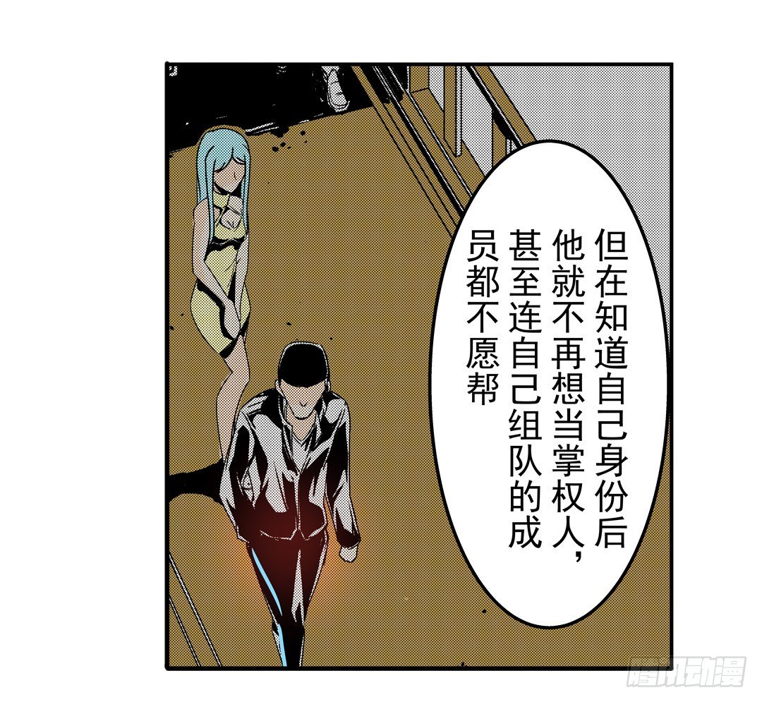 第五十三话27