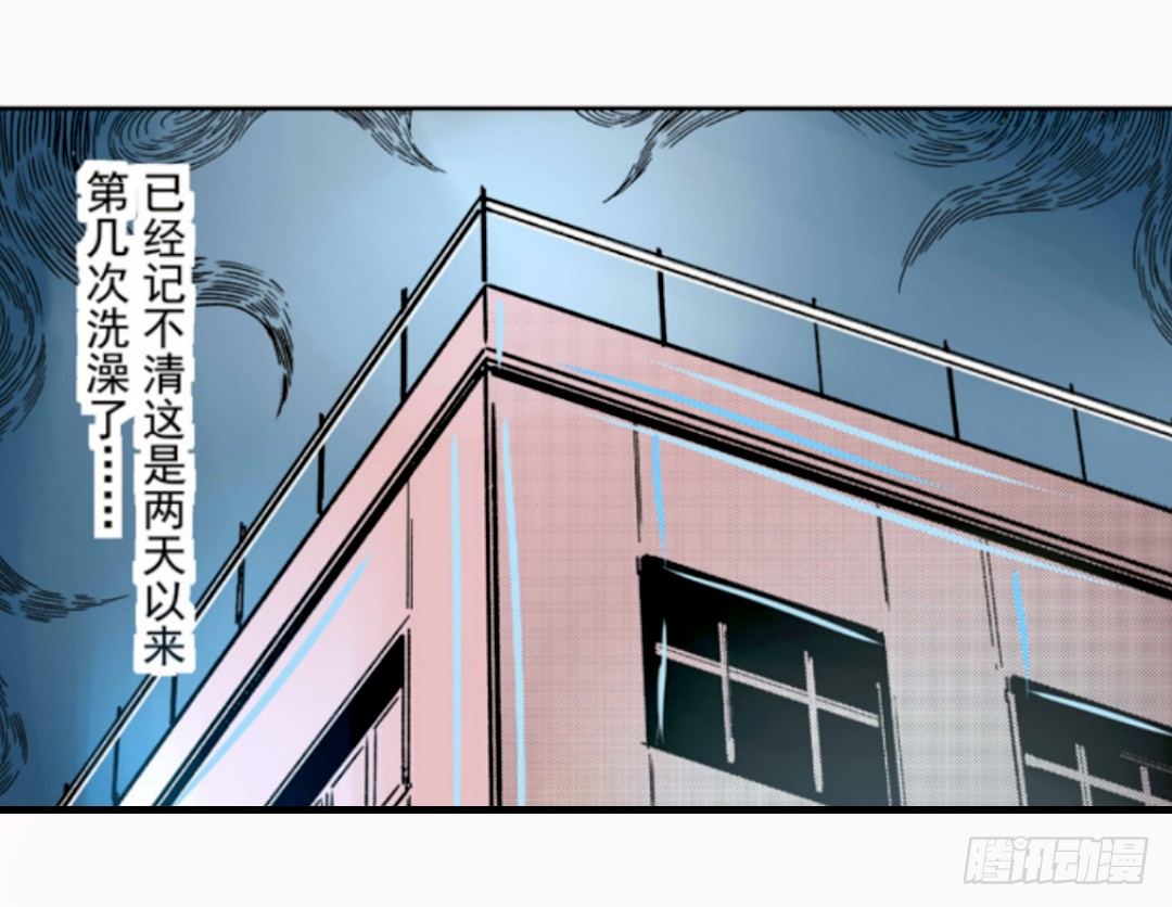 第十一话19