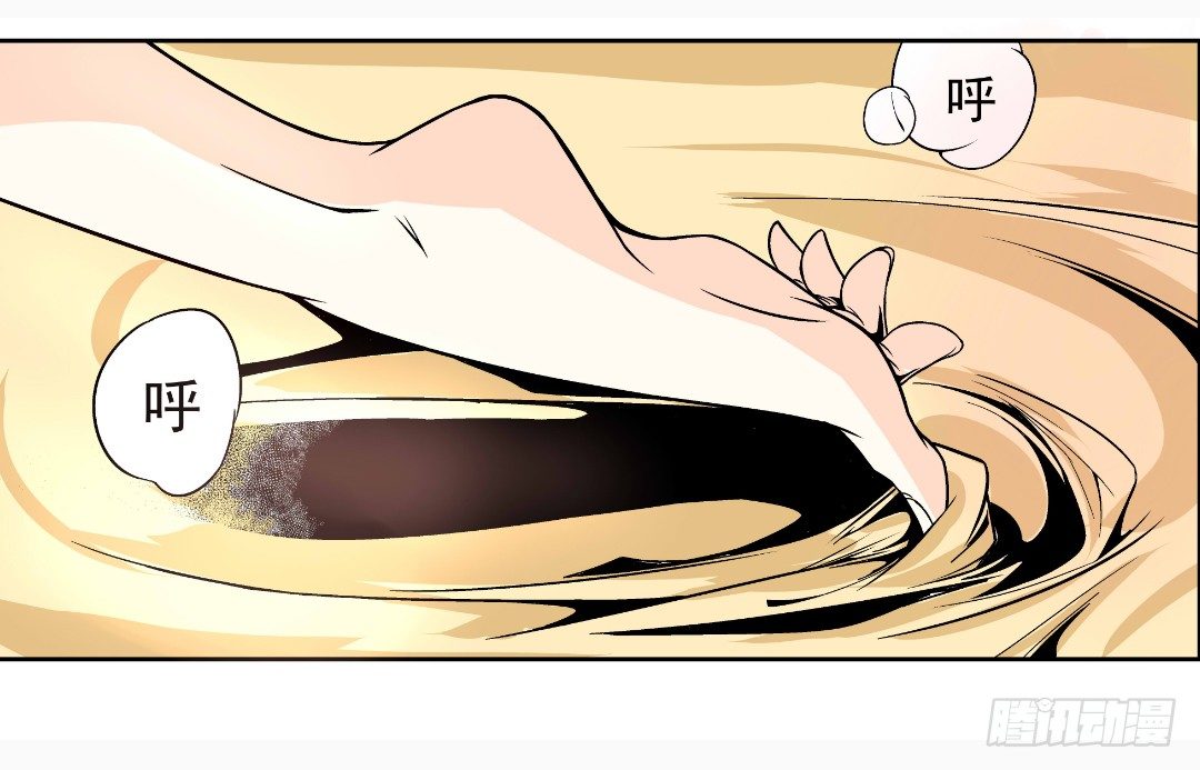 第十一话3