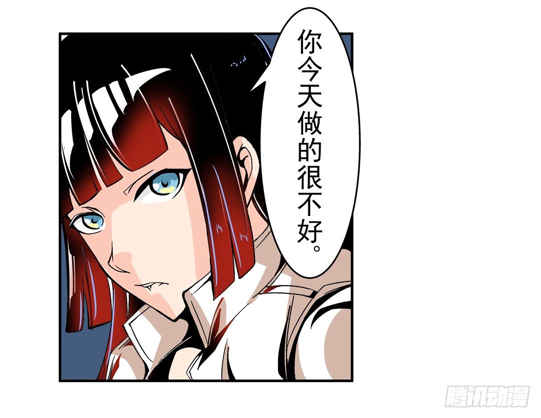 第四十五话10