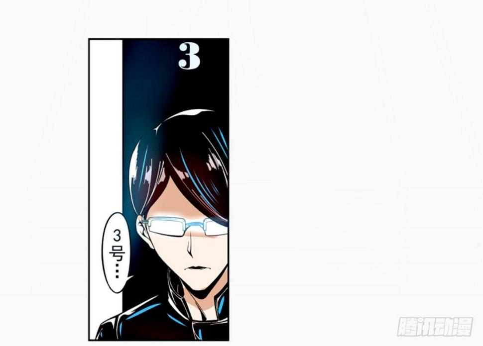 第十三话30