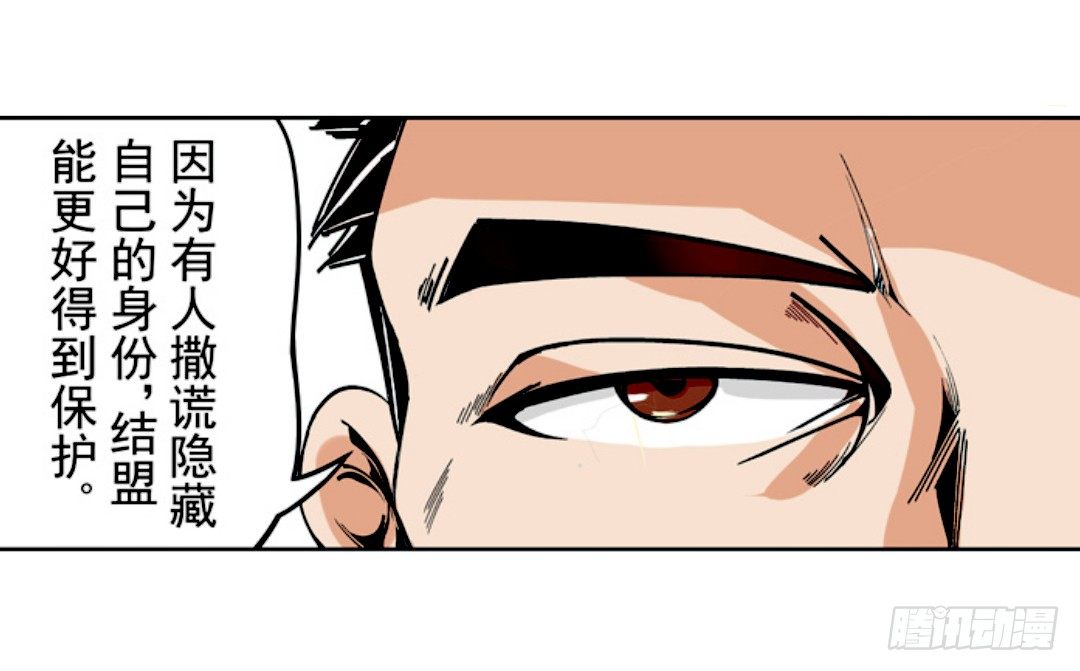 第十六话19