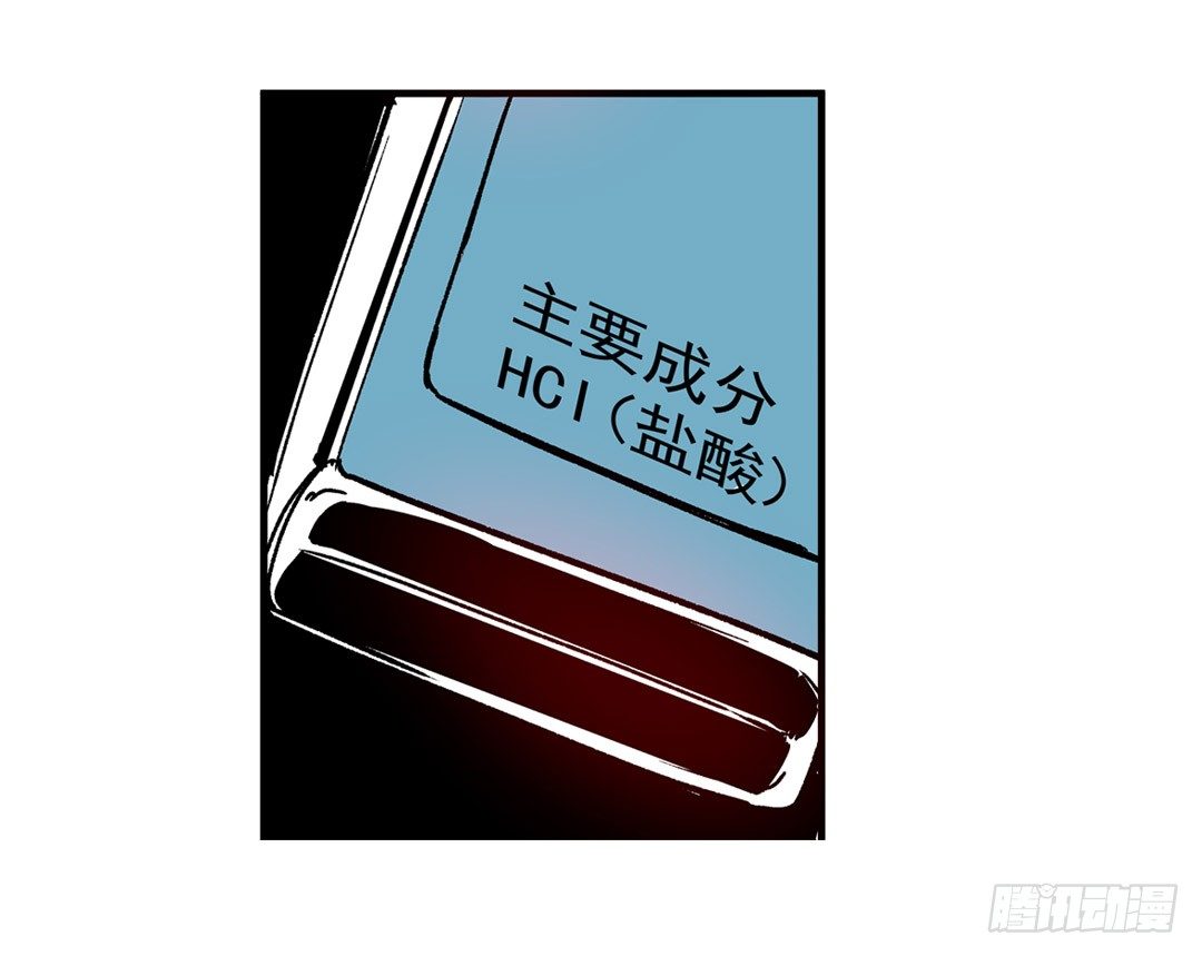 第五十一话35