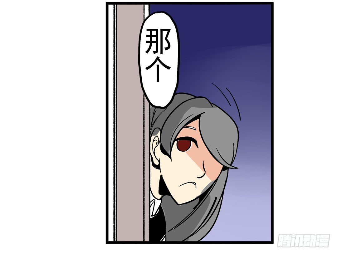 第三十四话32