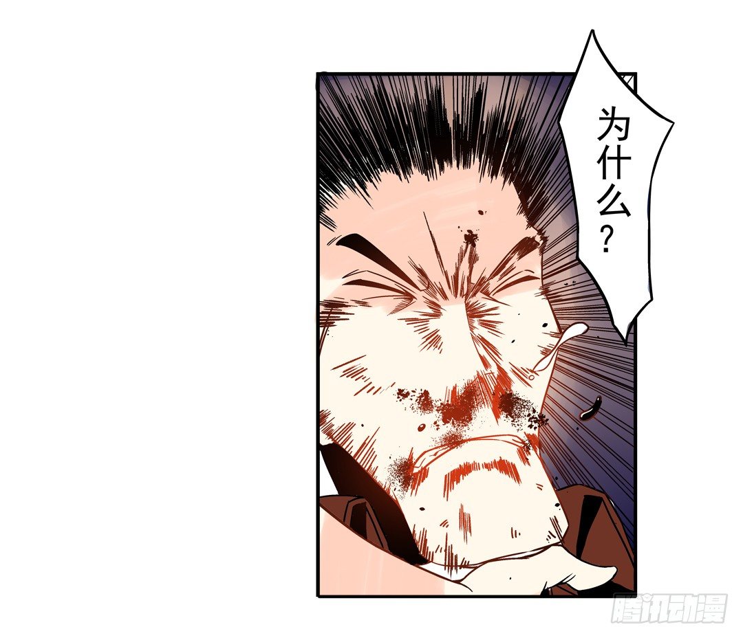 第三十五话15