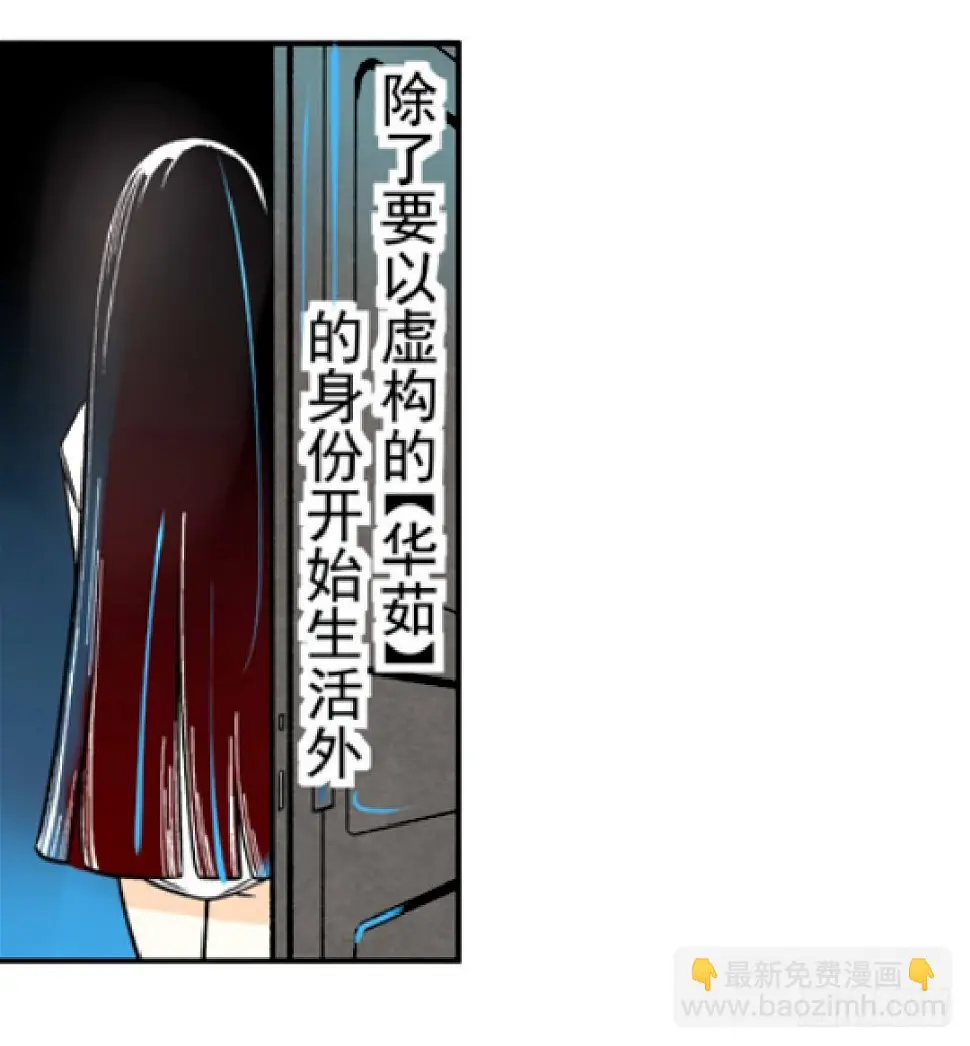 第九话36