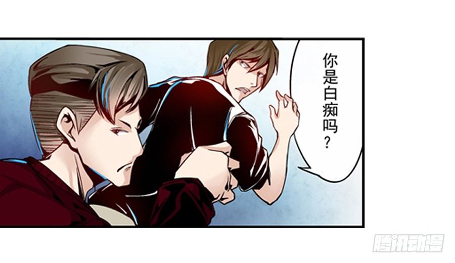 第二话45