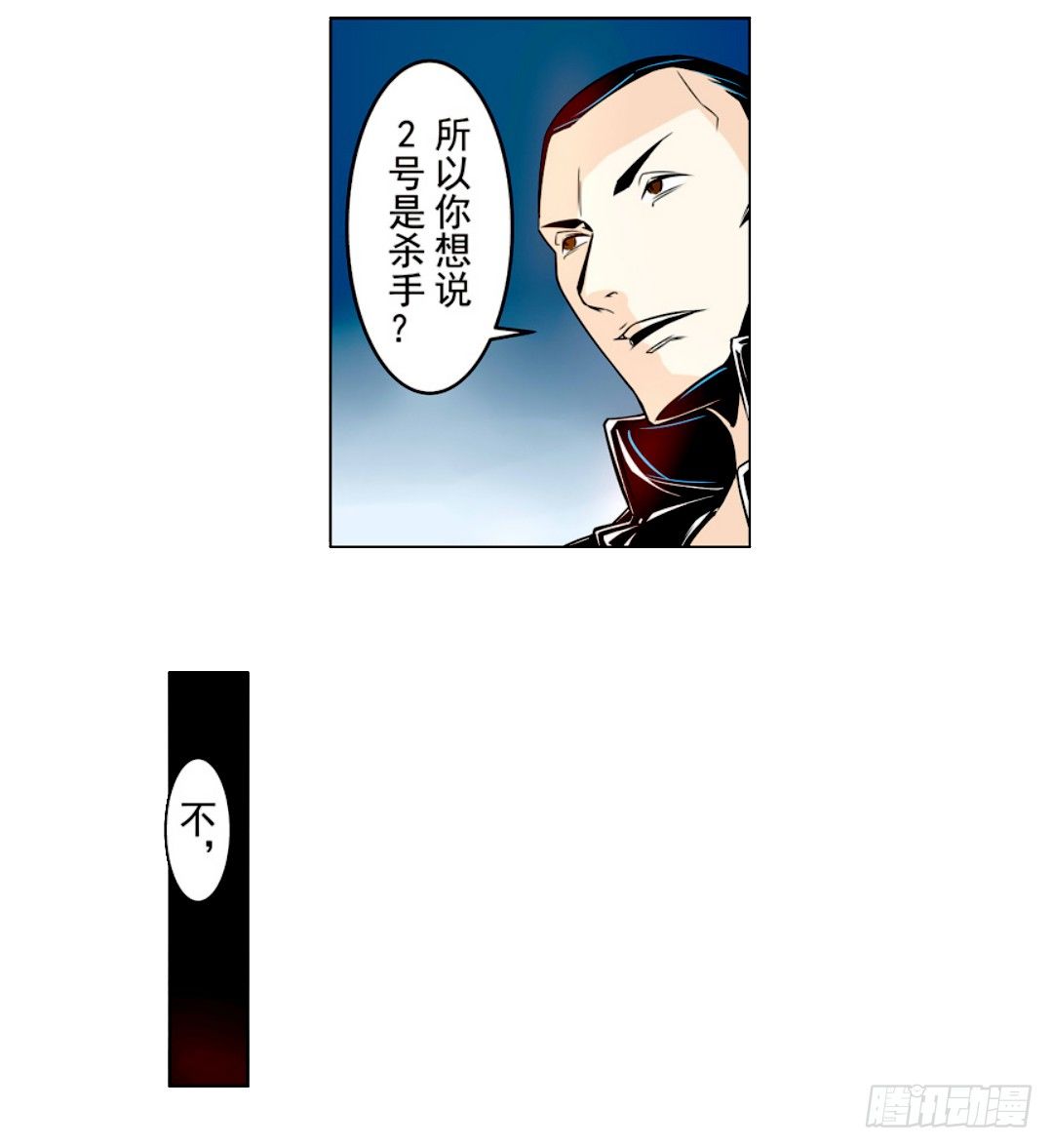 第十五话25