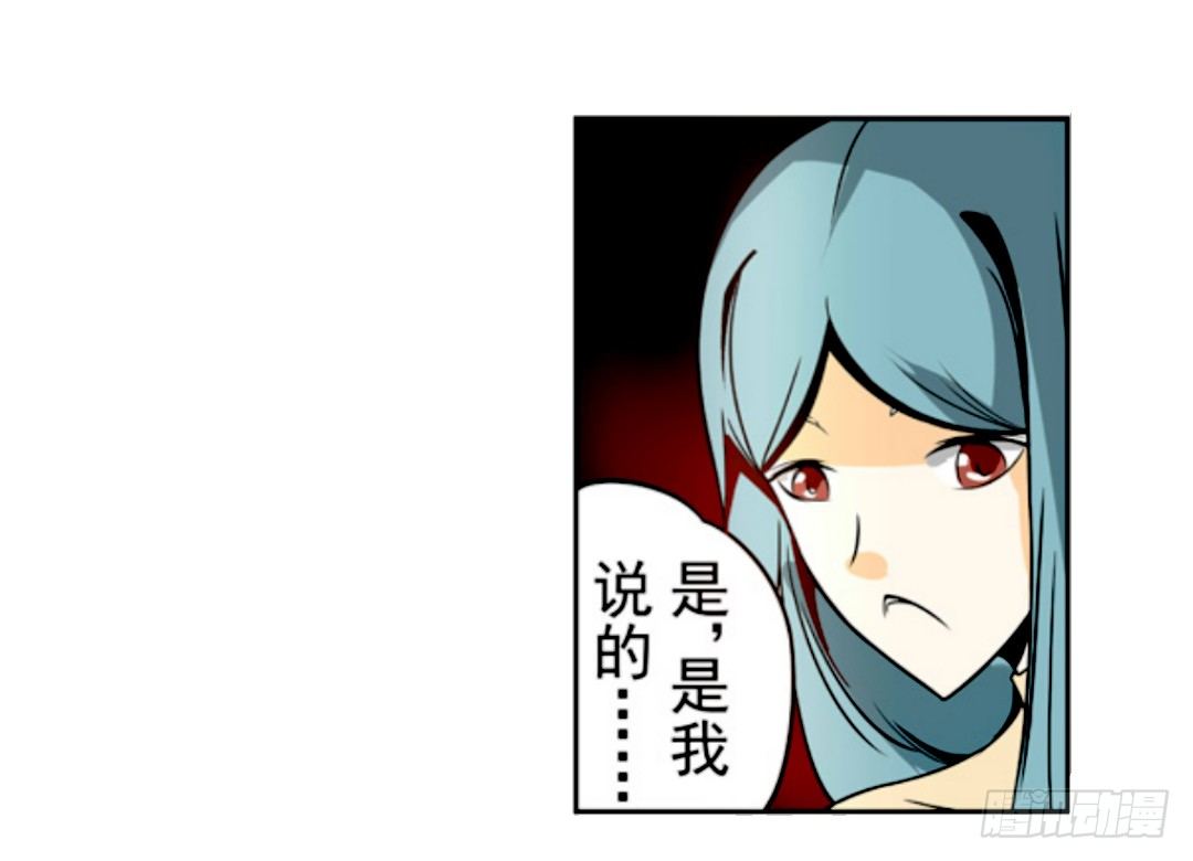第十五话18