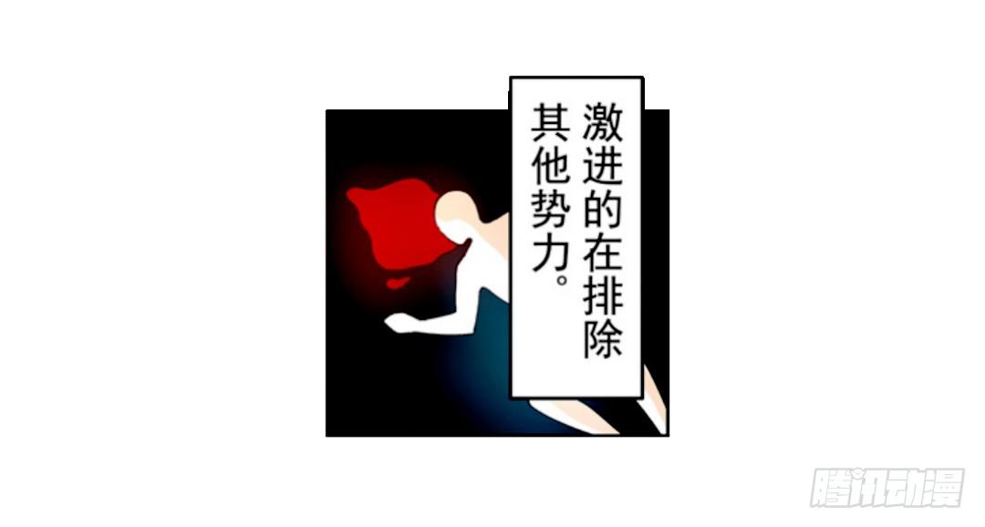 第十六话25