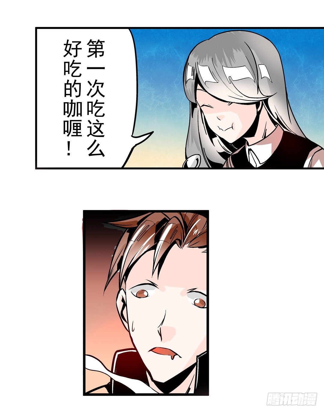 第四十一话21