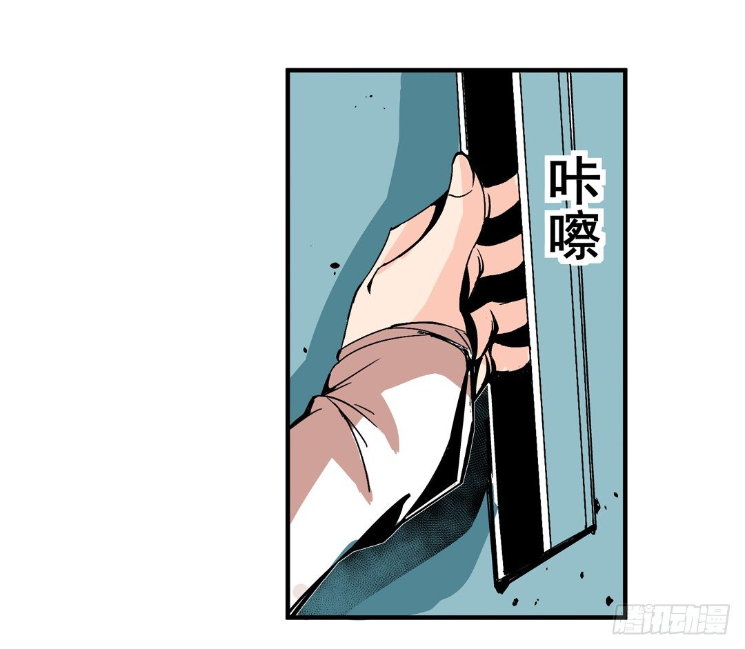 第四十六话5