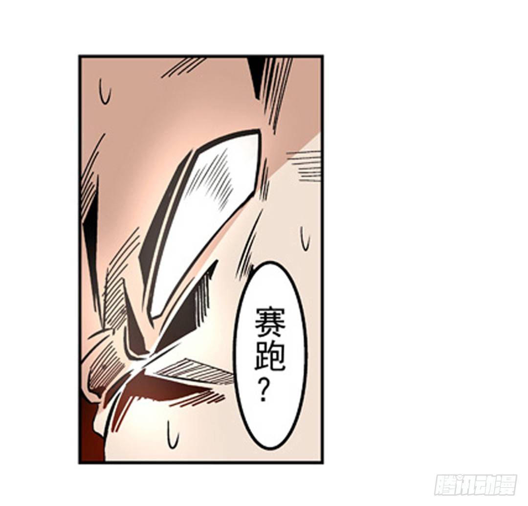 第七话14