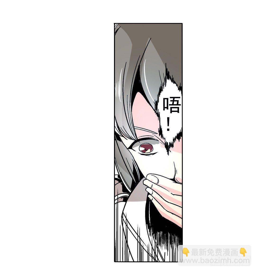 第二十六话37