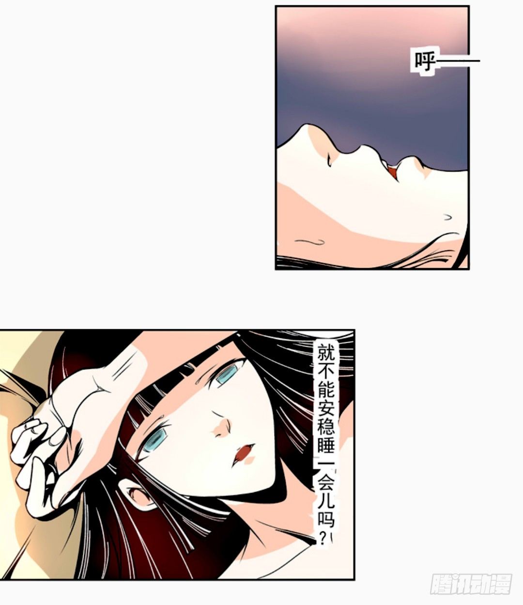第十二话26