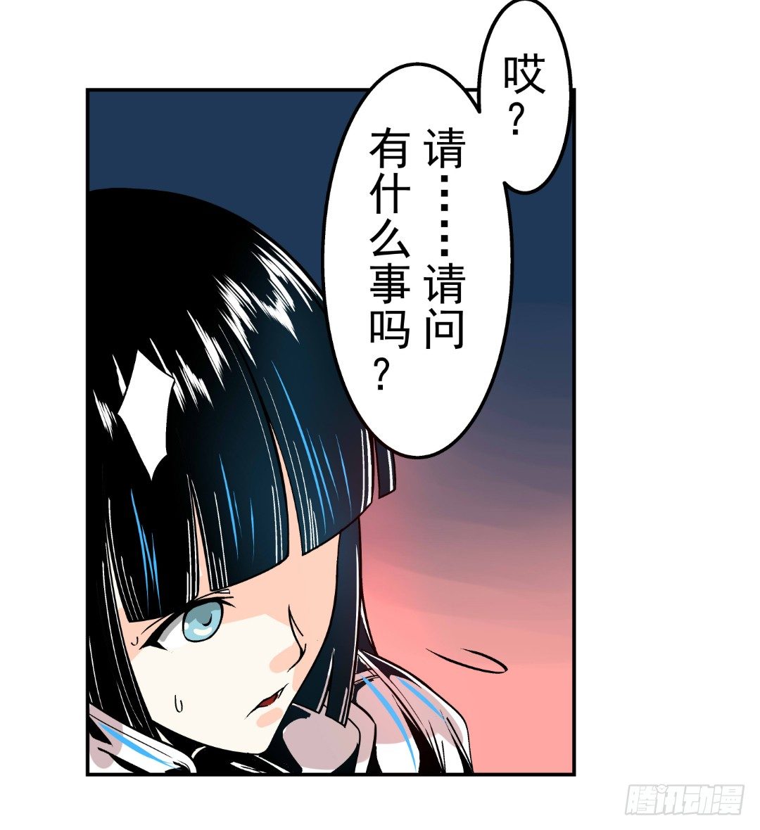 第十六话9