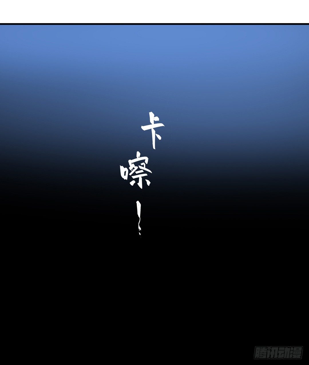 第四十五话49