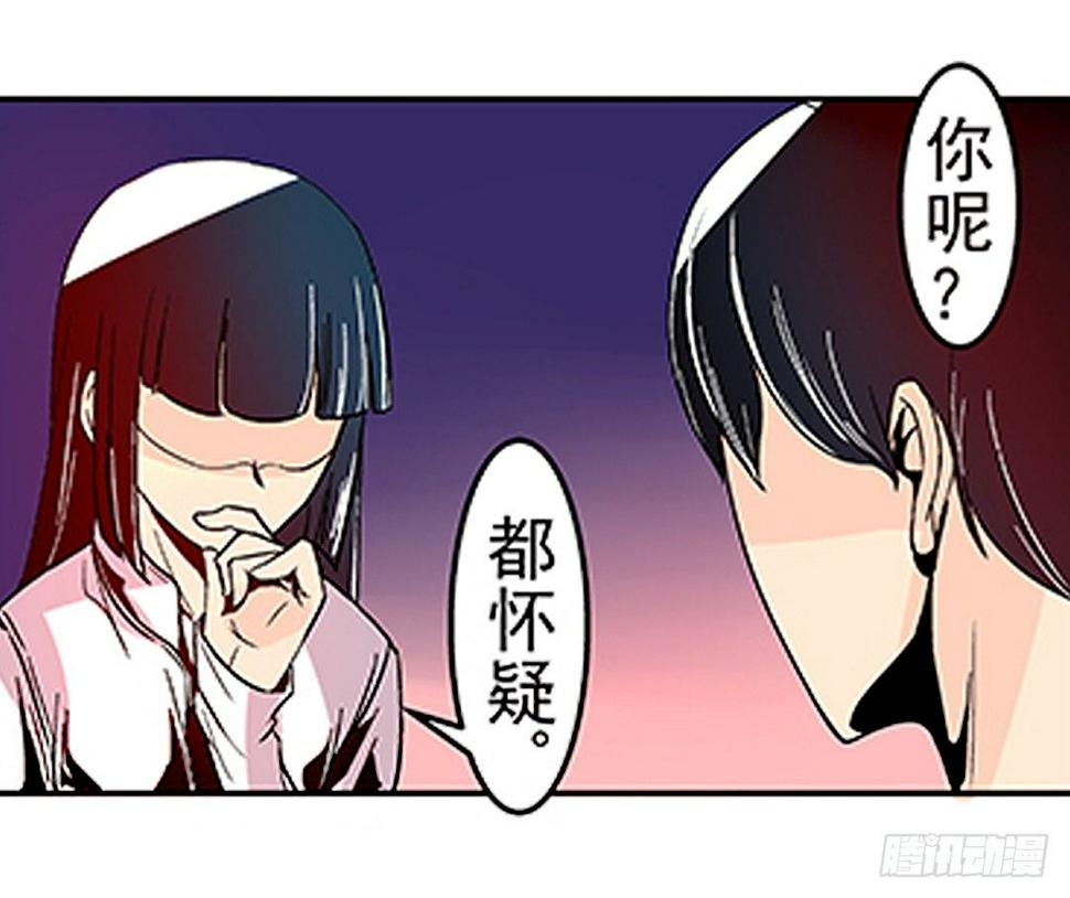 第二十一话18