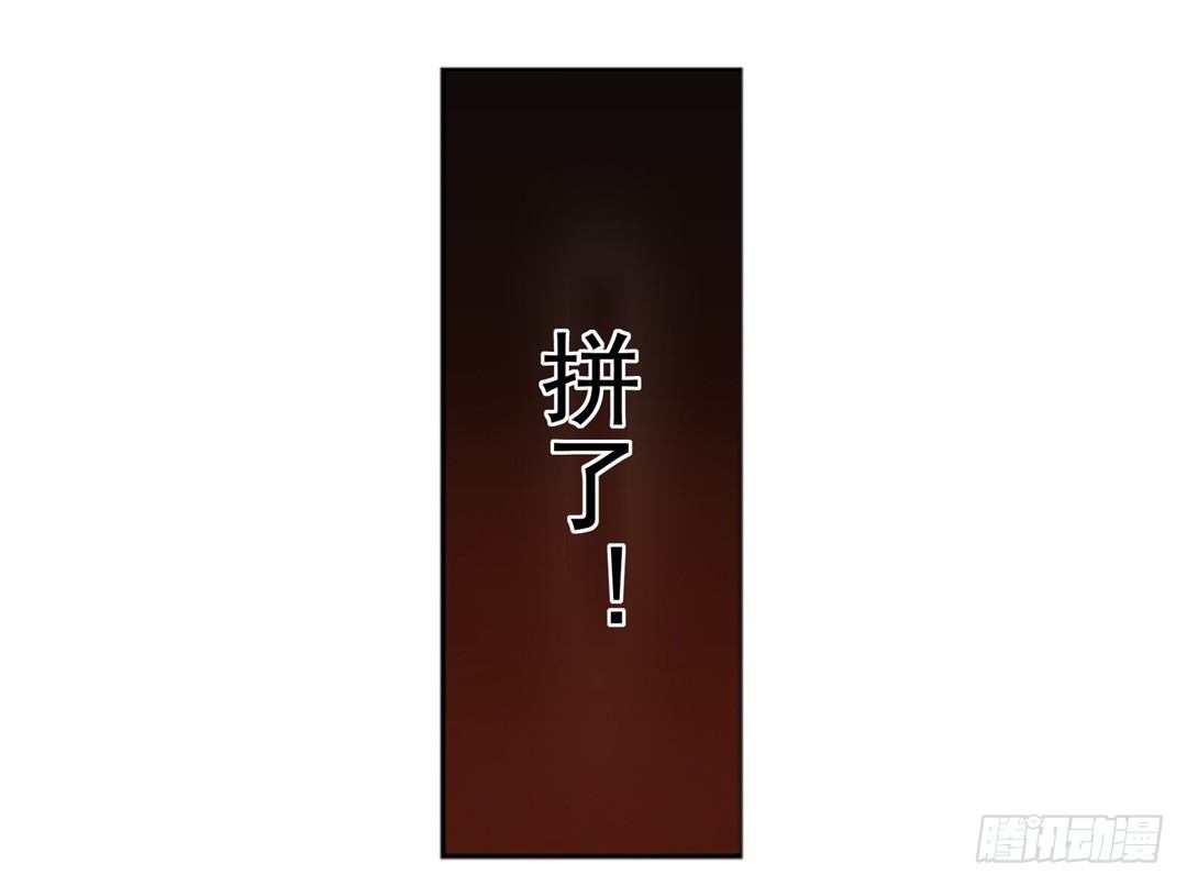 第六话25