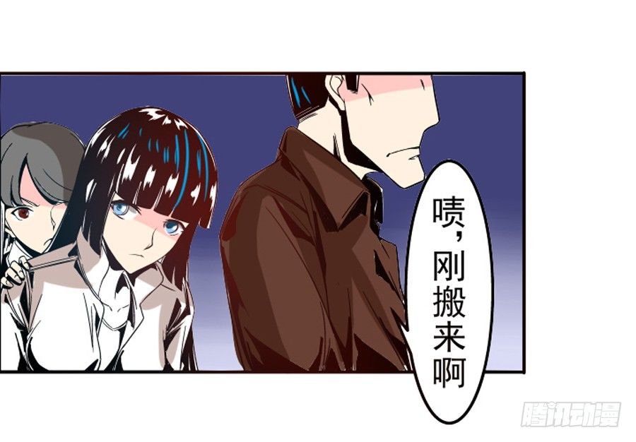第三十一话18