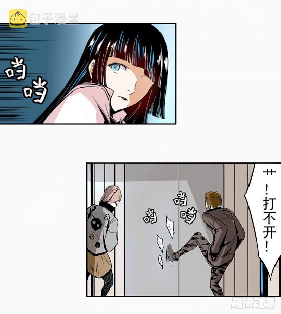 第十三话7