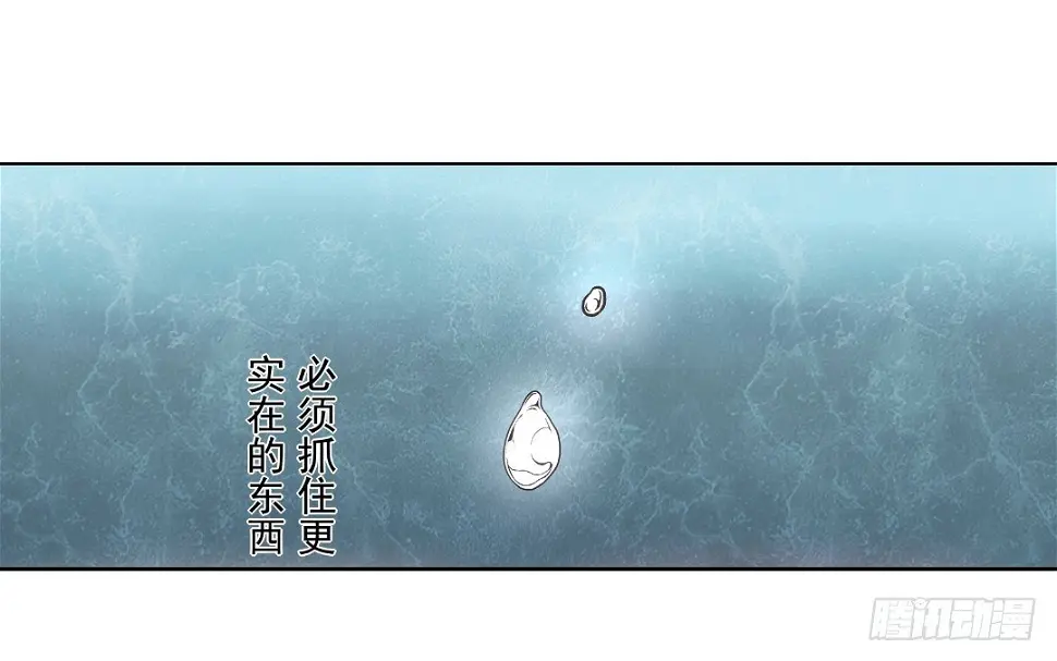 第十话50
